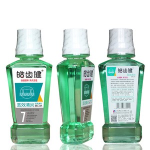 free sample Wholesale private Label Fluoride Free alcohol free adult Mouthwash