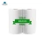 Import FSC White Embossed Bamboo Toilet Tissue Paper for toilet from China