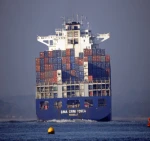 Full 20FT/40FT/45HQ container Sea Freight shipping rates from ShenZhen/shanghai China logistics service to ROMANIA