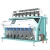 full automatic 1-10t/h CCD camera color sorter selecting machine for grain