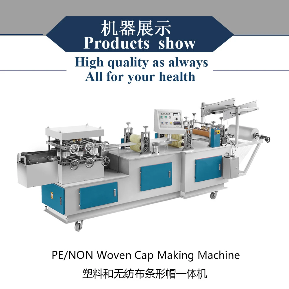 Fully Automatic Surgical Cap Making Machine