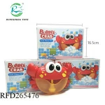 Funny bathroom maker bath crab bubble machine toy