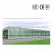 Import Garden Glass Houses Aluminum Profile Glass Sunroom from China