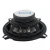 Import GOOD  QUALITY  CAR COMPONENT  SPEAKER  4  INCH from China