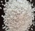 Import Good Quality Expanded perlite / Perlite from China