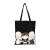 Import Good Quality Low Price Durable Black Canvas Tote Bag Rope Handle Custom Printing from China