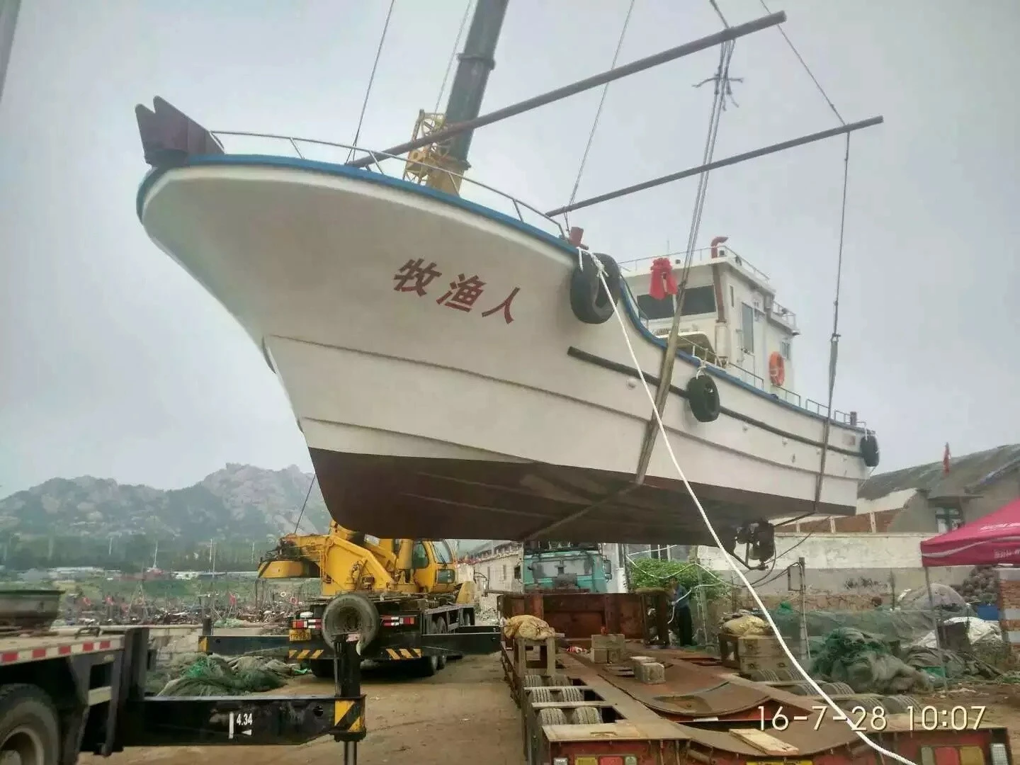 Grandsea 21.3m Fiberglass Commercial longline Fishing Vessel for sale