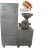 Import Grinder machine for bean used in food factory from China