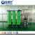 Import Guangdong First Reverse Osmosis Drinking RO Water Filter System / Ozone RO Water Purifier / UV RO Water Filter from China