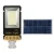 Import GuangDong Manufacturer Christmas Hot Selling Outdoor Waterproof IP65 Led Solar Street Light from China