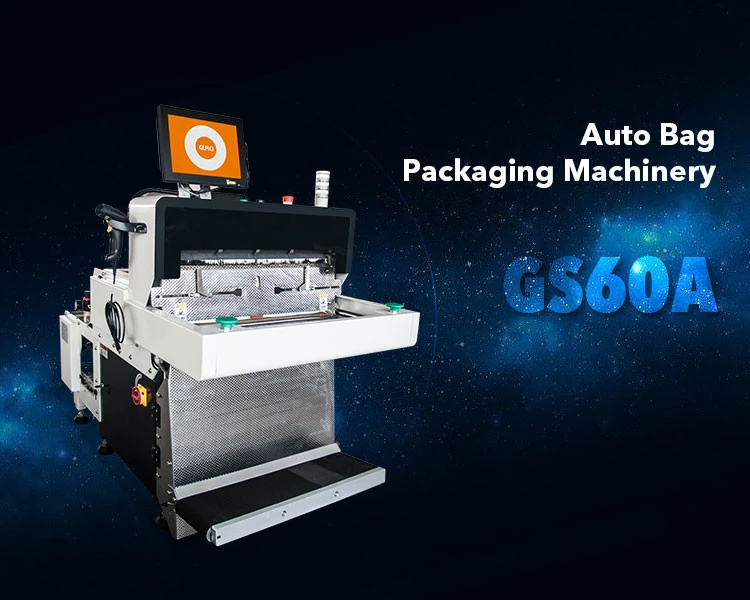 Gurki GS60A Auto Bagger For Logistic Warehouse Courier Bag Packaging Machine E-commerce Packaging Machine