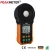 Import Handheld 2000 Counts Auto Range Digital and Analog Light Meter PM6612 from China