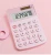 Import Handheld Calculator Candy color, 12x7.8x1.9 cm portable calculator from China
