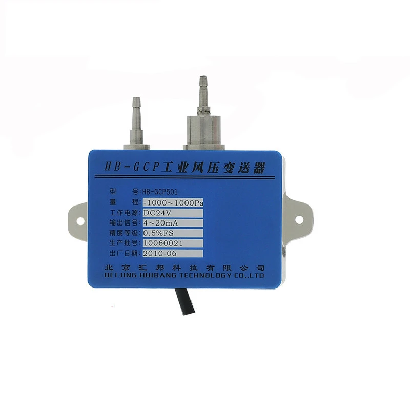 HB-GCP501    wind pressure transmitter    temperature and humidity sensor    temperature and humidity instrument