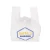Import HDPE low price customized biodegradabl with printing logo shopping T-shirt plastic bag from Hong Kong