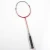 Import head racket badminton other badminton products badminton rackets pairs from China