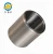 Import Headless Tungsten Carbide Jig Bushes Drill Bushing from China