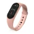 Import heart rate ce rohs health m5 intelligent app download sport manual fitness band bluetooth wristband smart bracelet watch from China