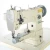 Import Heavy Duty High Speed Single Needle Automatic Lubrication  Hemming Sewing Machine from China