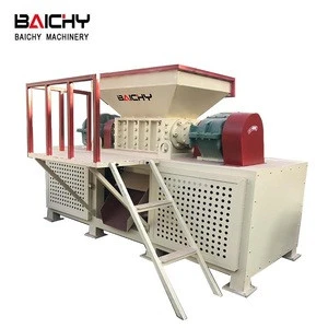 Henan Baichy supply Waste plastic shredder/shredding machine