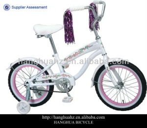 HH-N33 16 inch children beach cruiser bike from china supplier