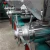 High capacity animal fat oil extraction industrial sunflower/soybean oil press machine