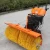Import High efficiency cleaning equipment for snow sweeper machine /Snowsweeper brushes from China