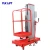 Import High End Electric Single Mast Man Lifter Aluminum Work Platform from China