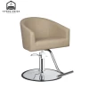 high-end modern barber shop hair salon specific elevating swivel PU leather stainless steel base customized chair