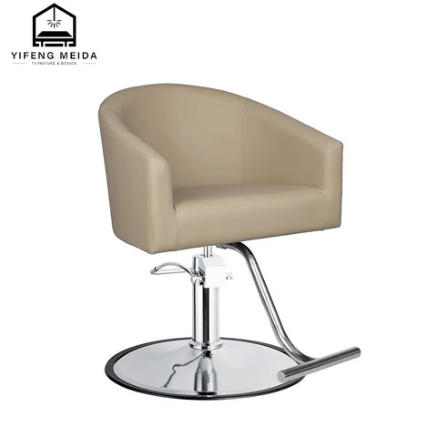 Buy High-end Modern Barber Shop Hair Salon Specific Elevating Swivel Pu