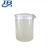 Import High Performance Polycarboxylate Superplasticizer/Pce Ether Msds from China