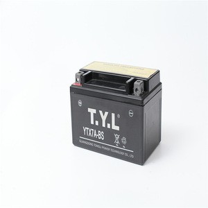 High performance popular rechargeable 12v 7ah mf motorcycle dry battery