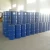 Import High purity Basic Organic Chemicals Acrylic Acid price ( AA)/ 2-propenoic acid 99.9% CAS NO.79-10-7 industrial /food /medicine g from China