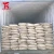 Import High purity potassium humate 98% humic acid powder npk fertilizer from China