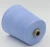 Import high quality 100% viscose yarn wholesale from China