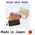 Import High quality and Long-lasting wallet the tatami omote wallet with Convenient made in Japan from Japan