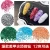Import High Quality Colorful 3d Nail Art Decoration Rhinestone Mixed Shiny Diamond DIY Nail Art Supplies from China