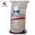 Import High quality construction chemicals admixture for concrete hpmc for concrete additive from China
