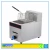 Import High quality fish potato plantain chips fats fryer frying machine electric turkey industrial deep fryer from China