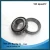 Import High quality inch size taper roller bearing 2788/2720 with competitive price from China