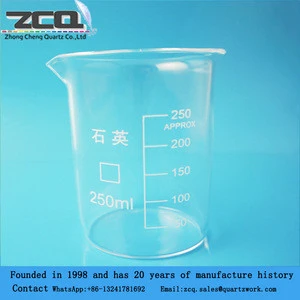 High Quality Laboratory Quartz Glass Beaker