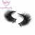 Import High Quality Mink False Eyelash Private Label Mink Eyelashes 3D, Wholesale False Mink Eyelash from China
