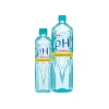 High Quality Natural Ocean Bottled Drinking Water Mineral Water