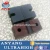 Import High quality plastic clips cable clip cable clamp from China