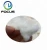 Import High Quality  Raw Material USA Fluff Pulp For Diaper Wood Pulp Manufacturer from China