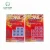 Import High Quality Scratch Ticket Scratch Off Ticket Scratch Cards For Mobile Phones from China