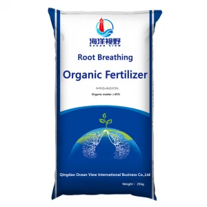 High Quality Seaweed Extract Fertilizer, High Potassium Organic Fertilizer