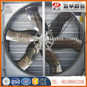 High quality Weight balance exhaust fan for poultry