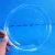 Import HM Laboratory Equipment Borosilicate 200mm Glass Petri Dishes from China