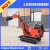 Import Home Use Mini Excavators 800 kg With Accessories Swing Boom Canopy CE EPA from China